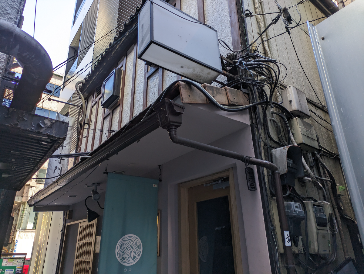 v20250826150703/fresh/building/J00100493569_7