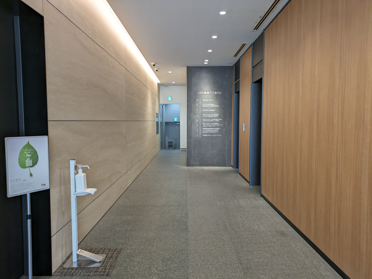 v20250827150704/fresh/building/J00100374076_28