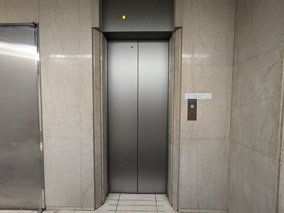 v20250827150704/fresh/building/J00100385170_4