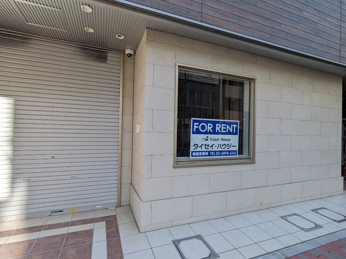 v20250827150704/fresh/building/J00100507542_9
