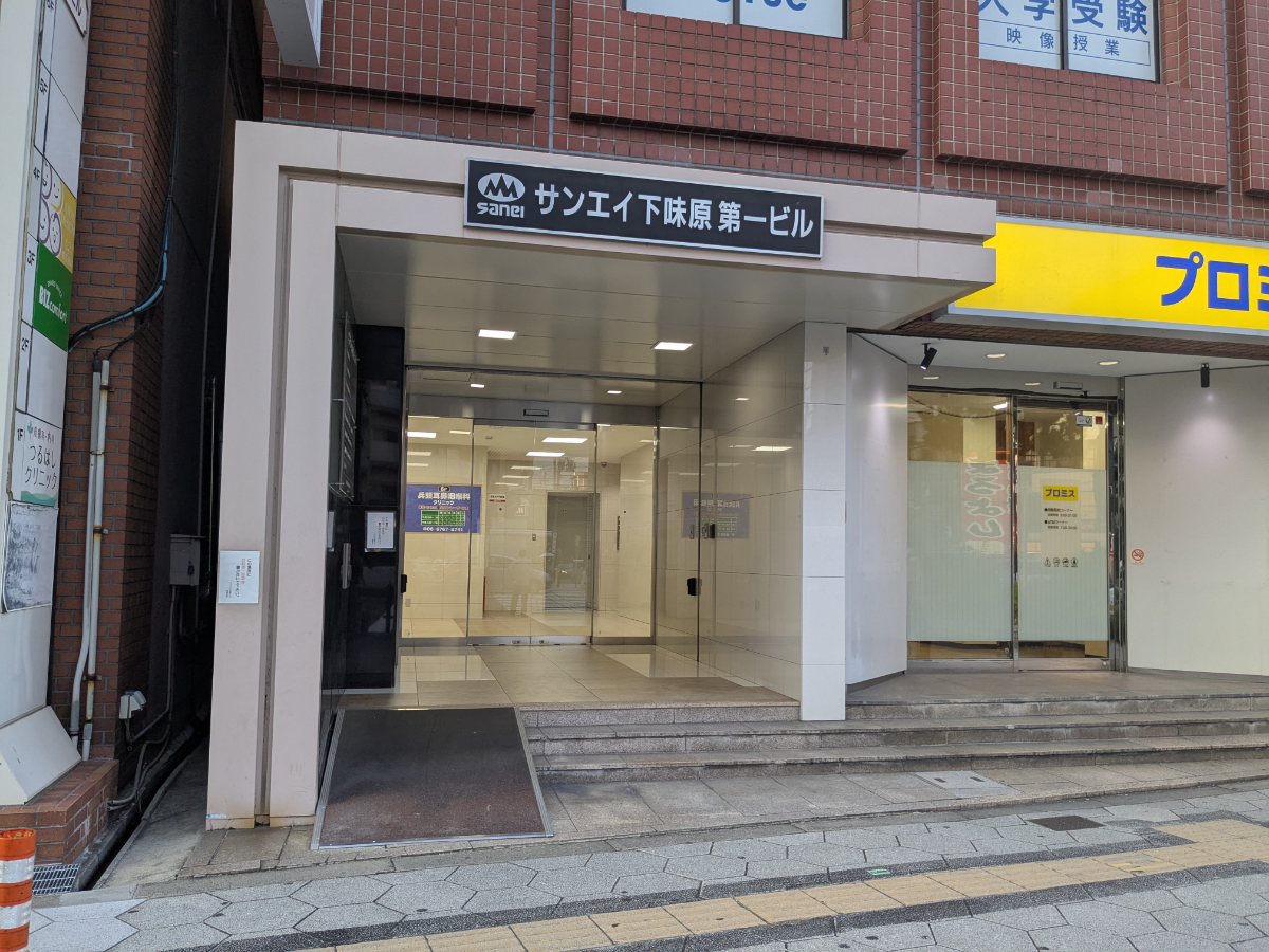 v20250828150706/fresh/building/J00100412331_3