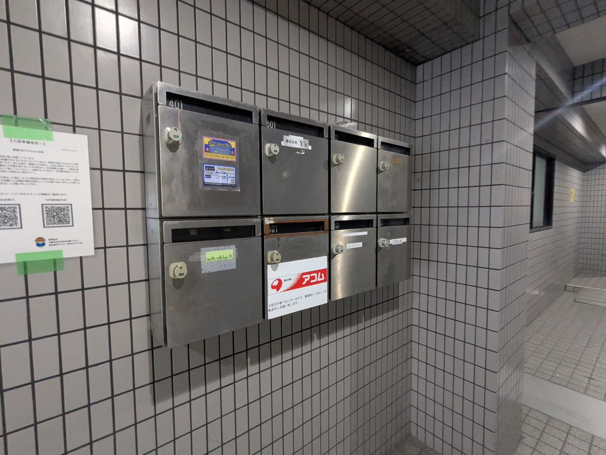 v20250828150706/fresh/building/J00100412336_8