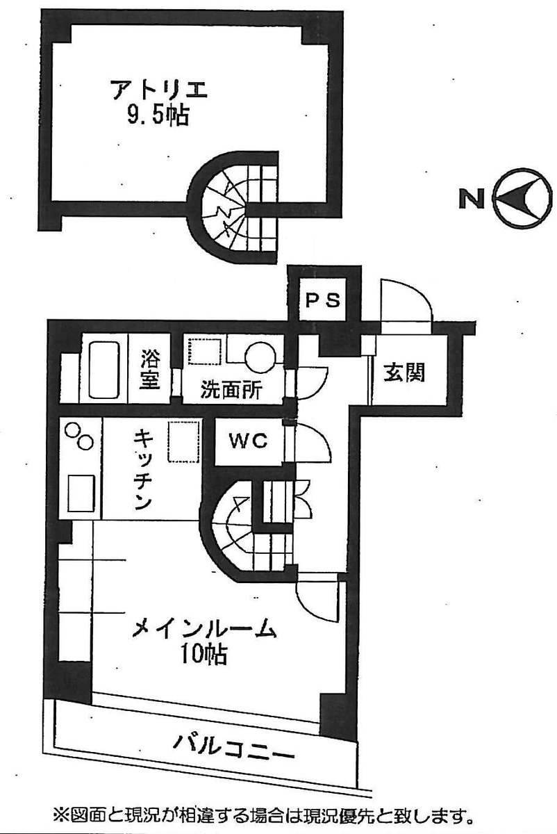 v20250828160945/fresh/room/J00101975800_1