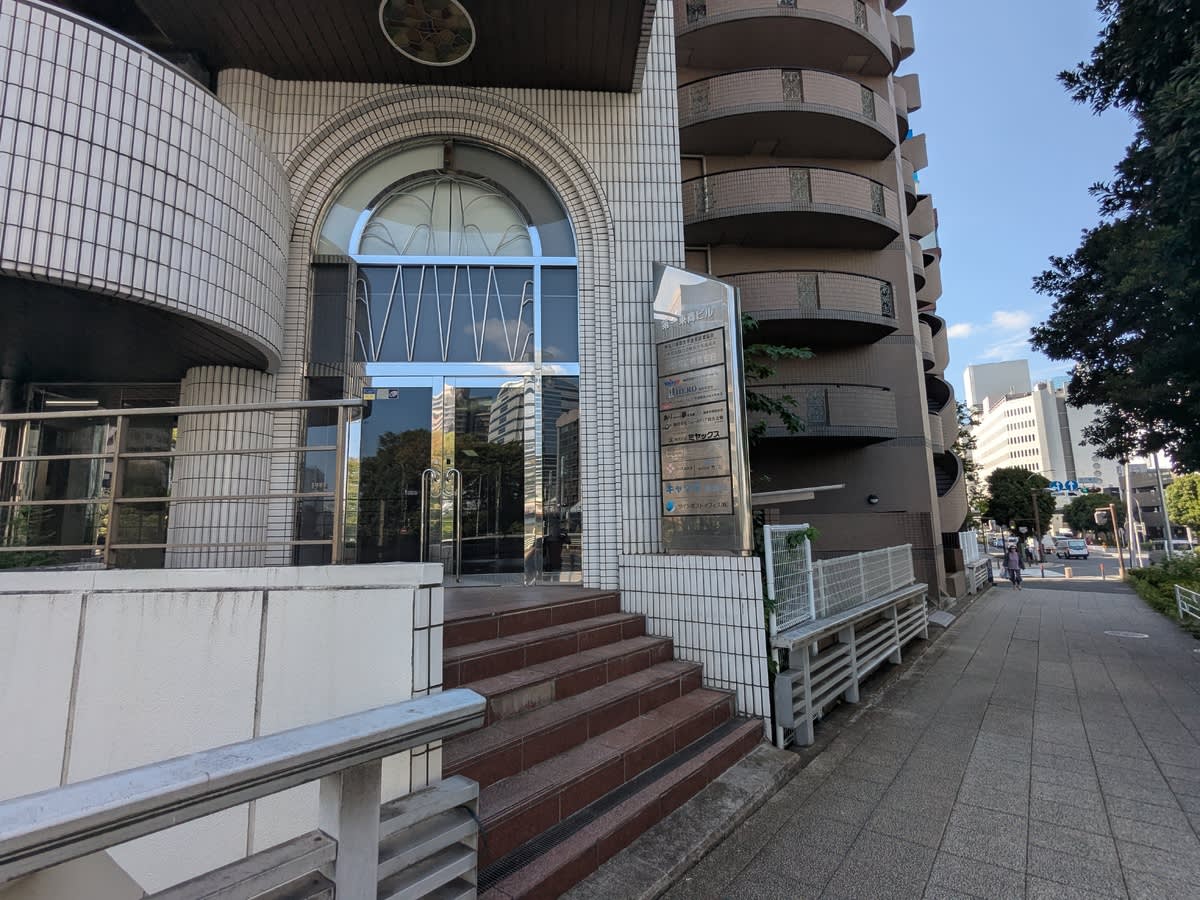 v20250829150804/fresh/building/J00100358425_3
