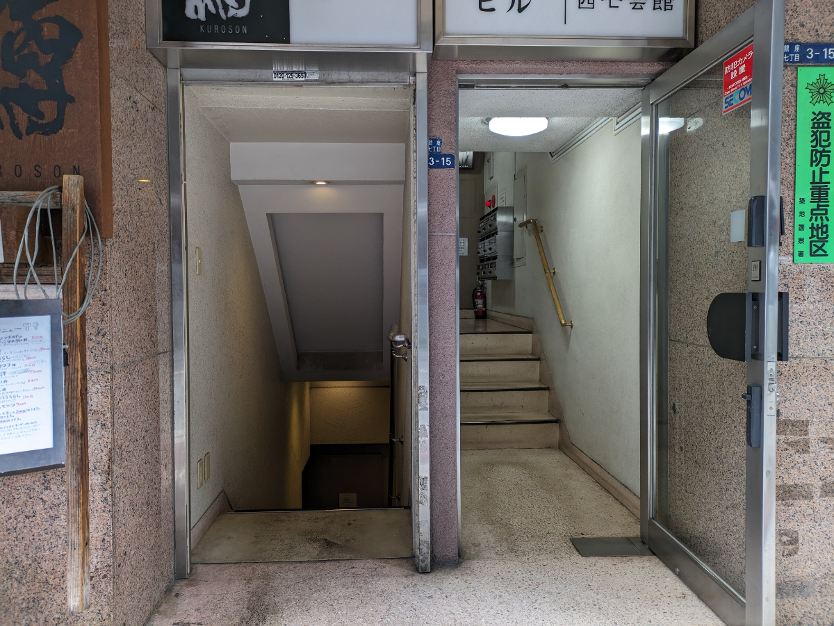 v20250829150804/fresh/building/J00100371471_3