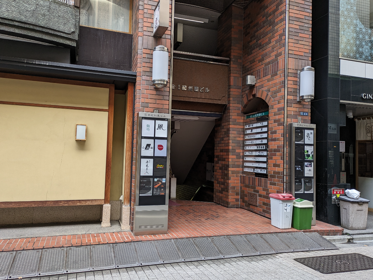 v20250829150804/fresh/building/J00100373418_9