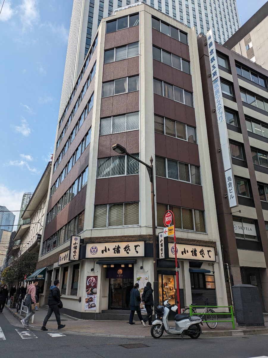 v20250829150804/fresh/building/J00100385090_1