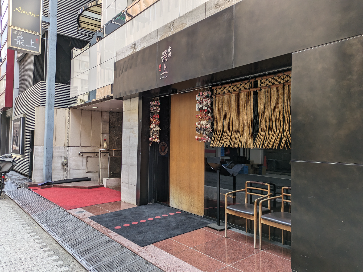 v20250829150804/fresh/building/J00100403569_8