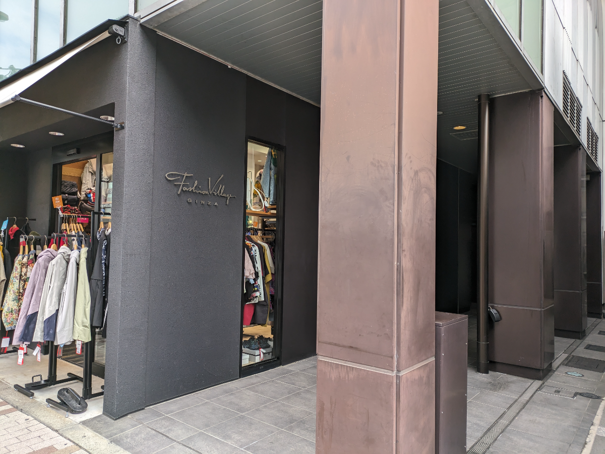 v20250829150804/fresh/building/J00100408193_7