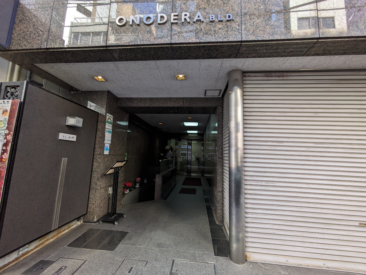 v20250829150804/fresh/building/J00100418802_3
