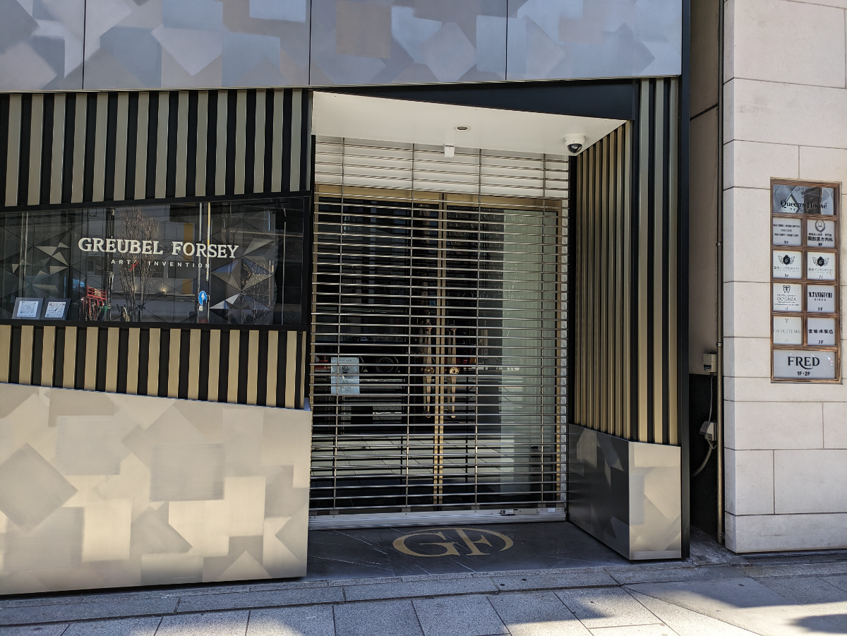 v20250829150804/fresh/building/J00100443242_10