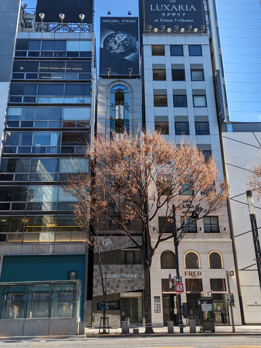 v20250829150804/fresh/building/J00100443242_5