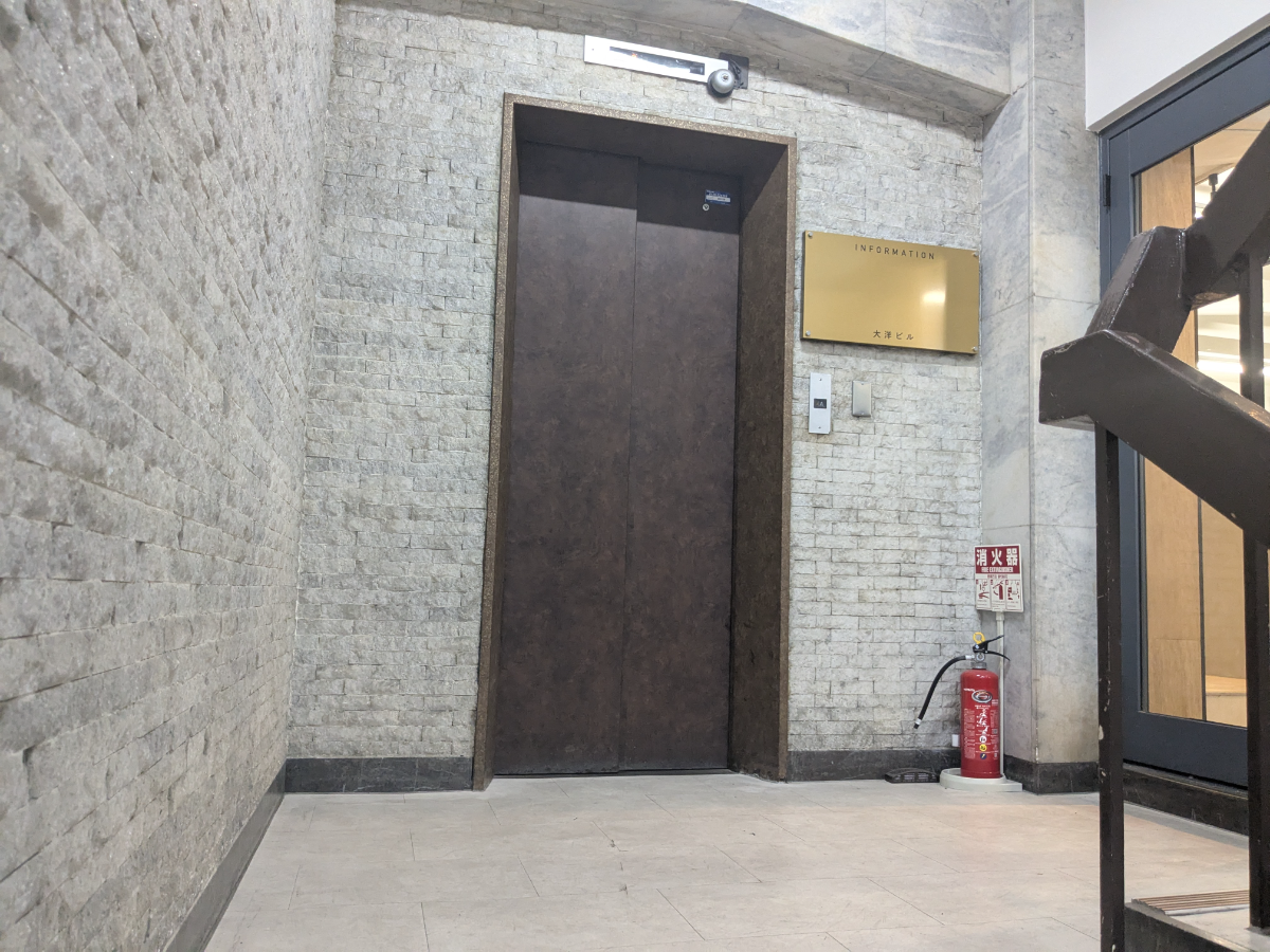 v20250829150804/fresh/building/J00100447450_4