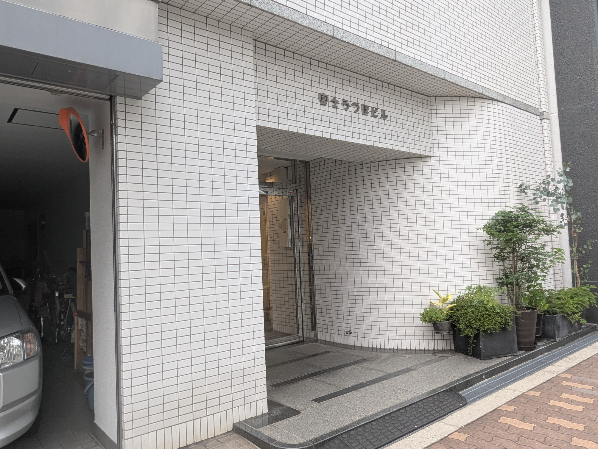 v20250829150804/fresh/building/J00100447501_3