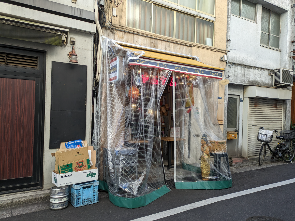 v20250829150804/fresh/building/J00100600087_7