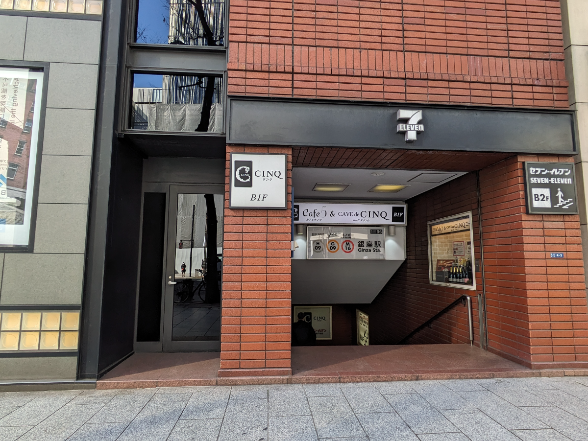 v20250830150604/fresh/building/J00100357371_11