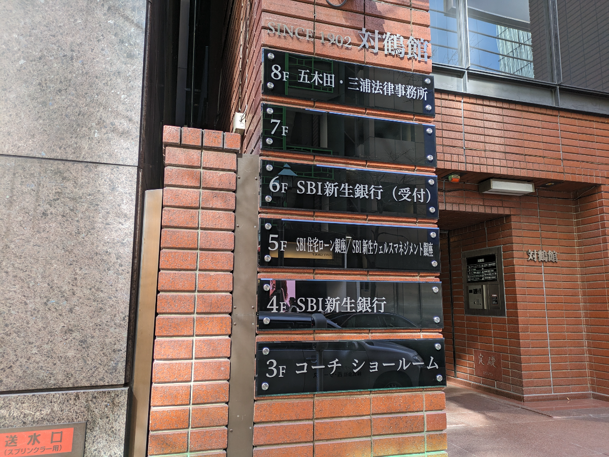 v20250830150604/fresh/building/J00100357371_66