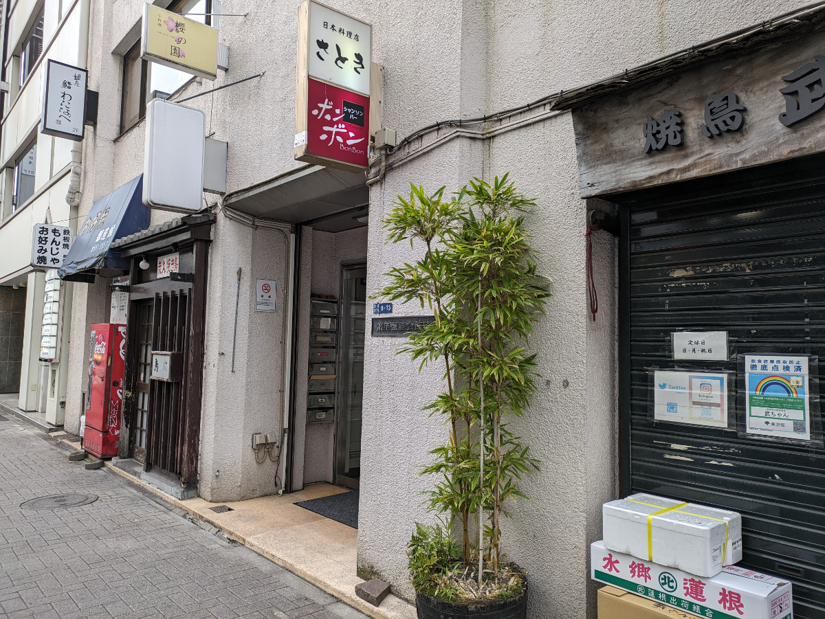 v20250830150604/fresh/building/J00100376651_9