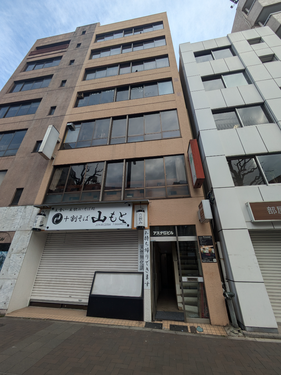 v20250830150604/fresh/building/J00100378350_7