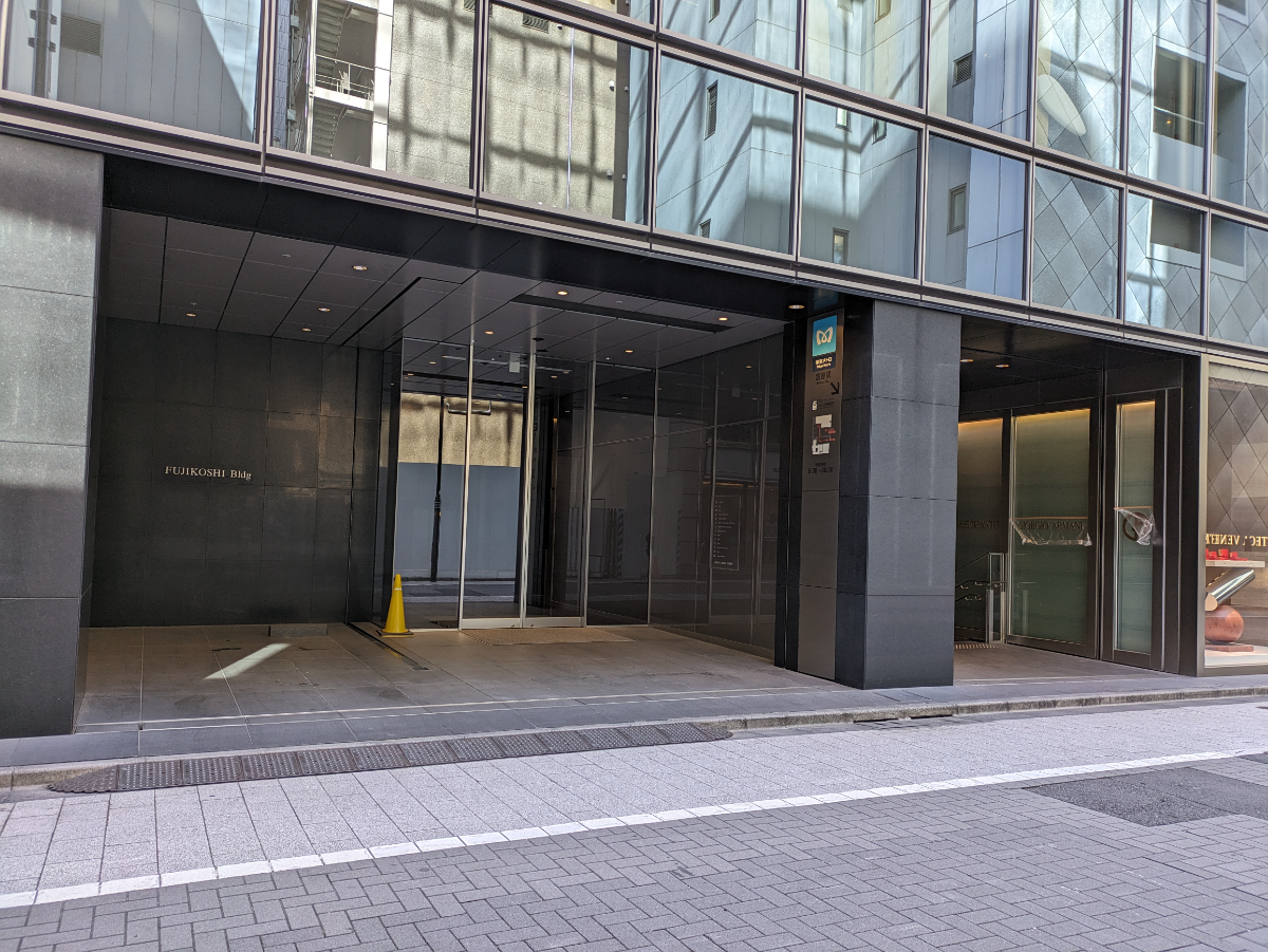 v20250830150604/fresh/building/J00100384997_14