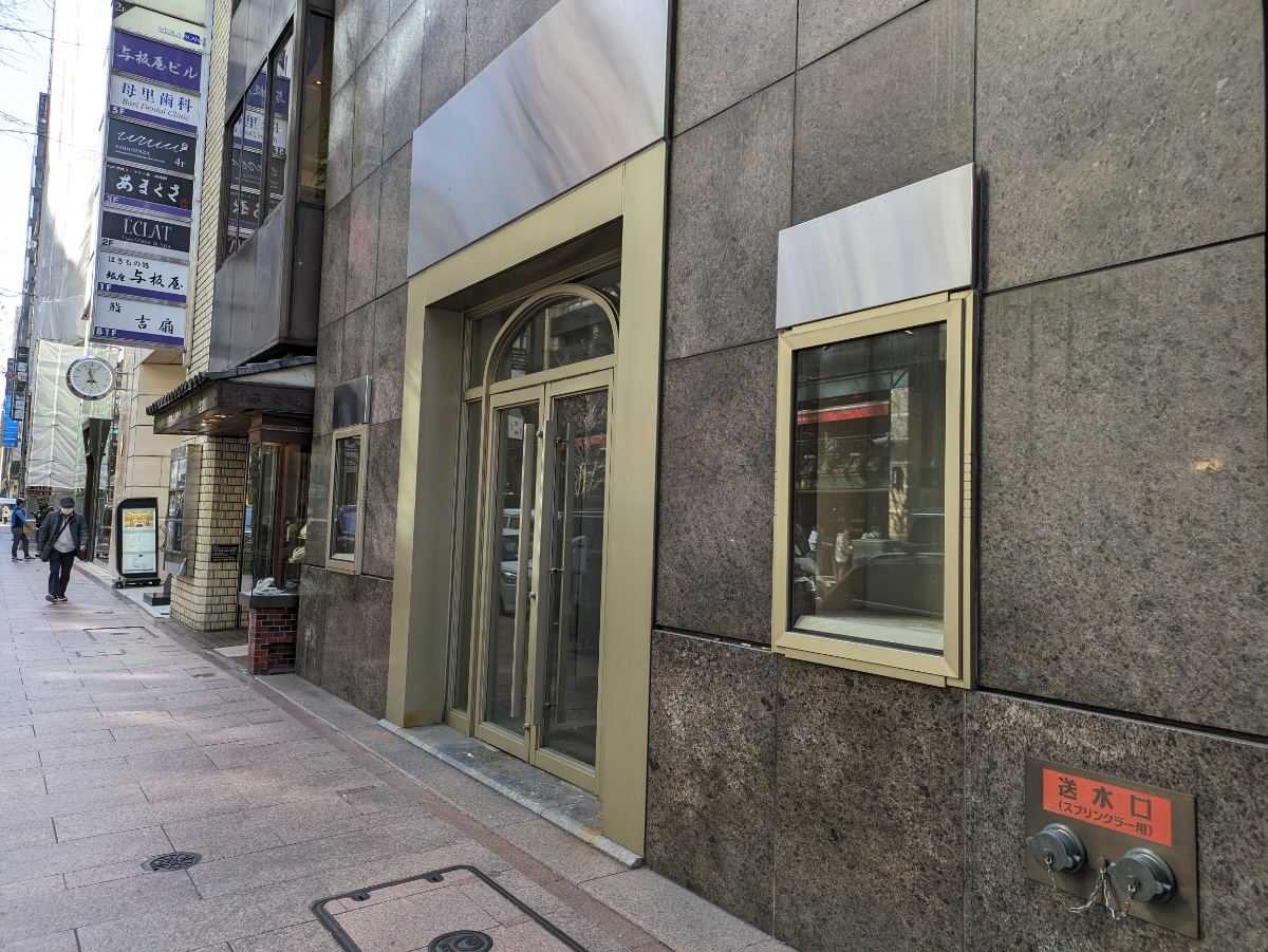 v20250830150604/fresh/building/J00100385008_10