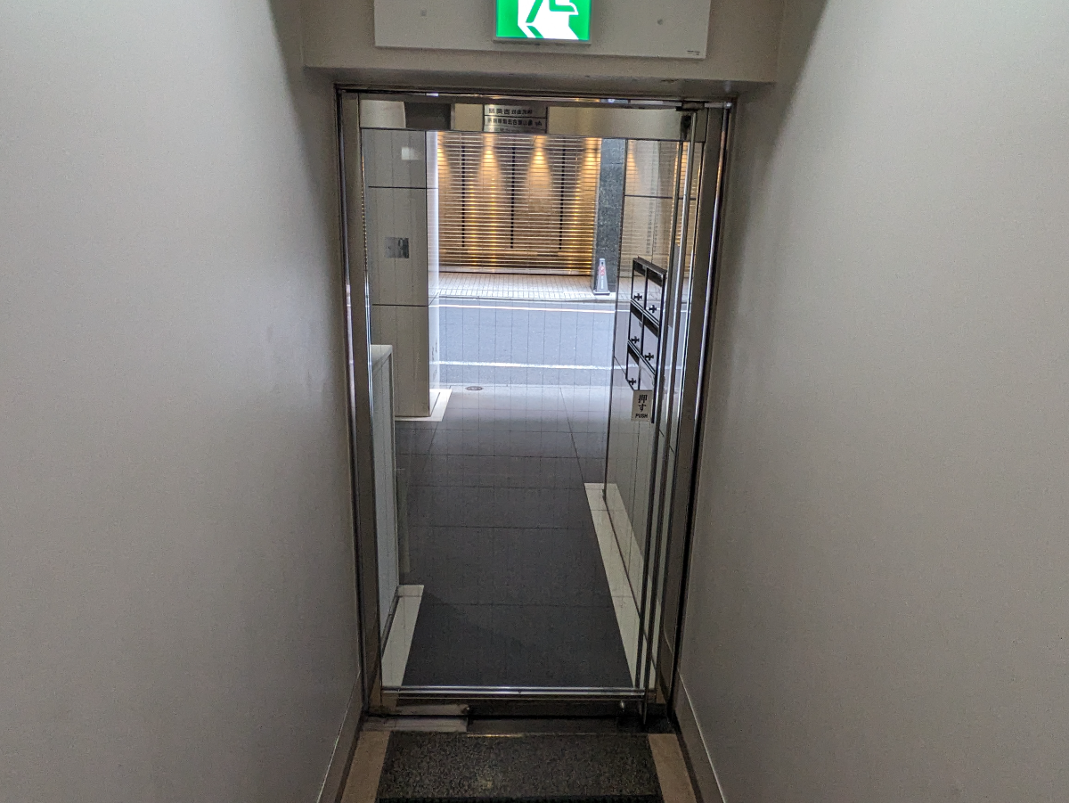 v20250830150604/fresh/building/J00100385049_13