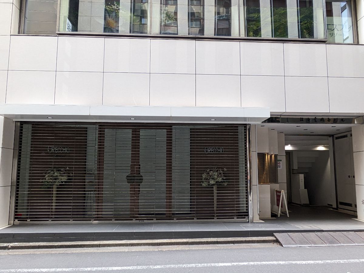 v20250830150604/fresh/building/J00100385049_8