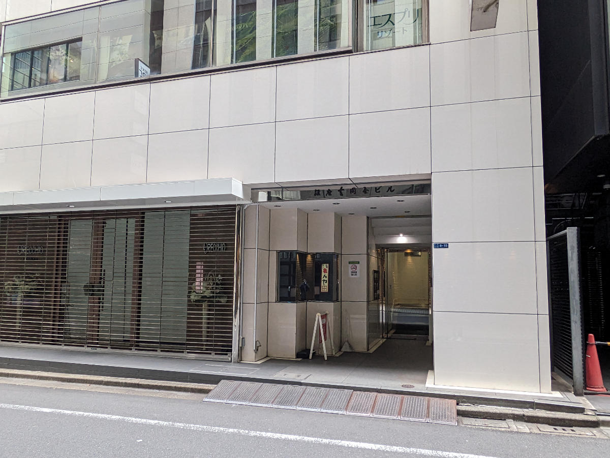v20250830150604/fresh/building/J00100385049_9
