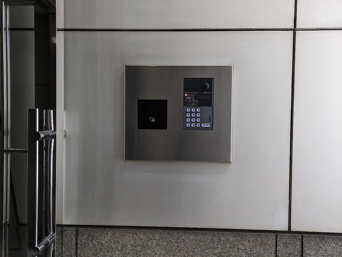 v20250830150604/fresh/building/J00100385055_19