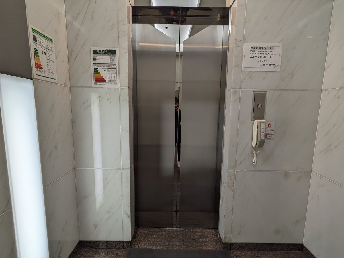 v20250830150604/fresh/building/J00100385131_4