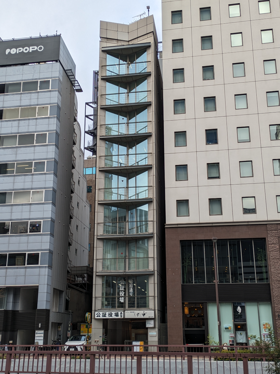 v20250830150604/fresh/building/J00100385131_9