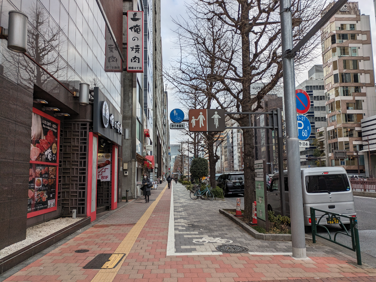 v20250830150604/fresh/building/J00100385136_13