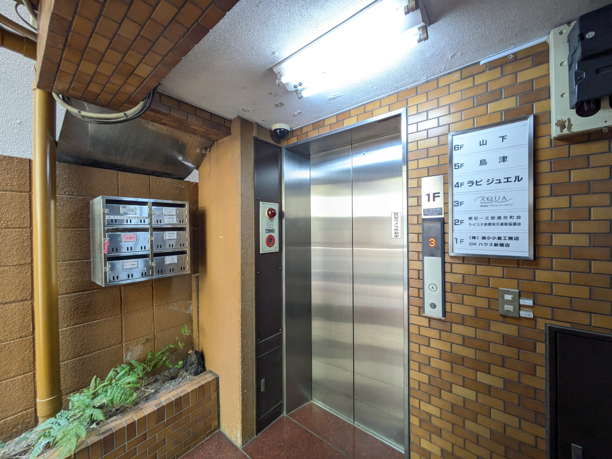 v20250830150604/fresh/building/J00100405016_13