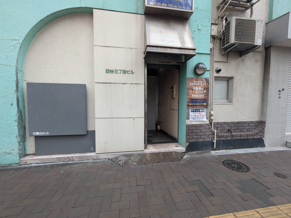 v20250830150604/fresh/building/J00100417292_3