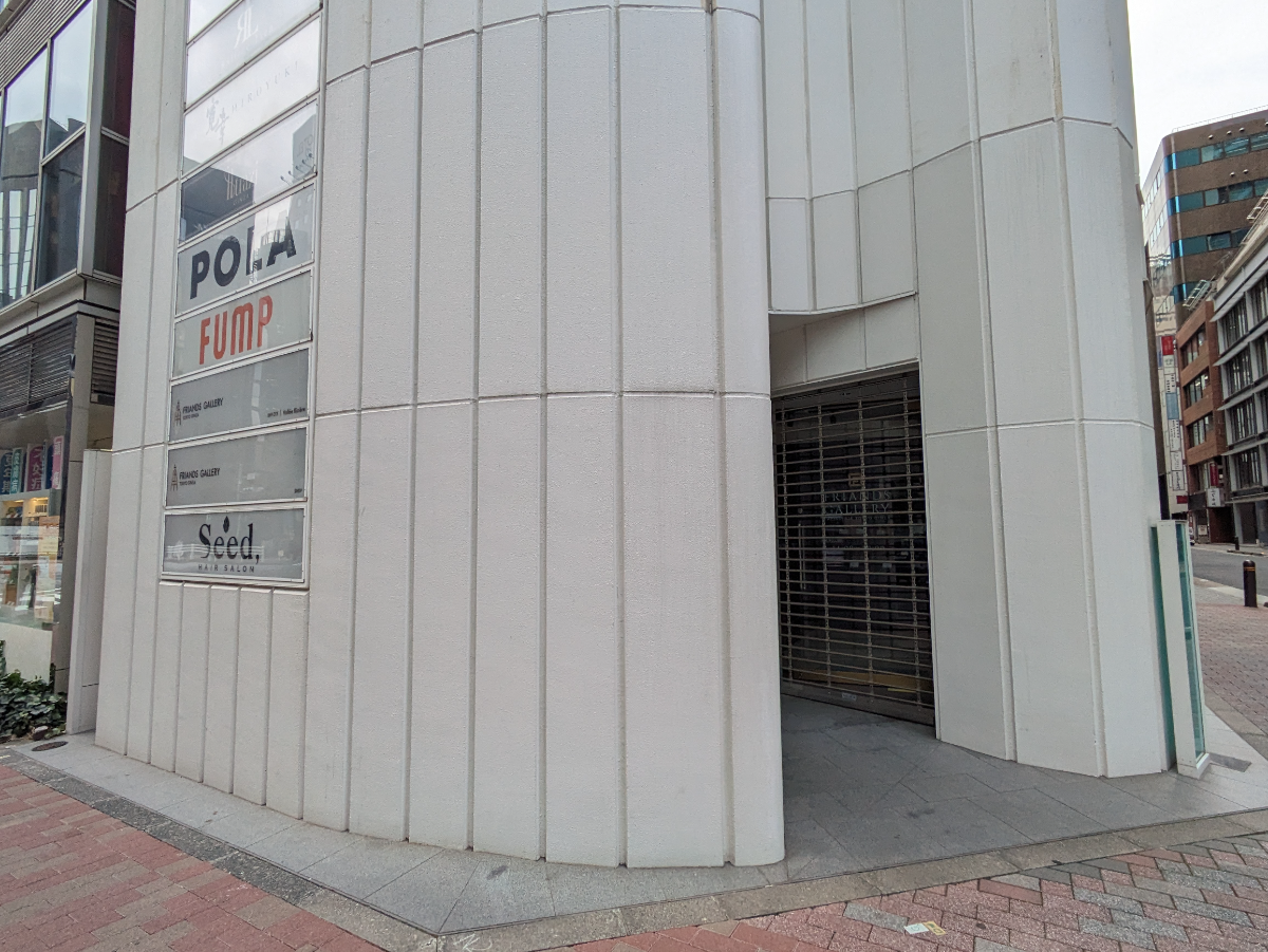 v20250830150604/fresh/building/J00100418933_9