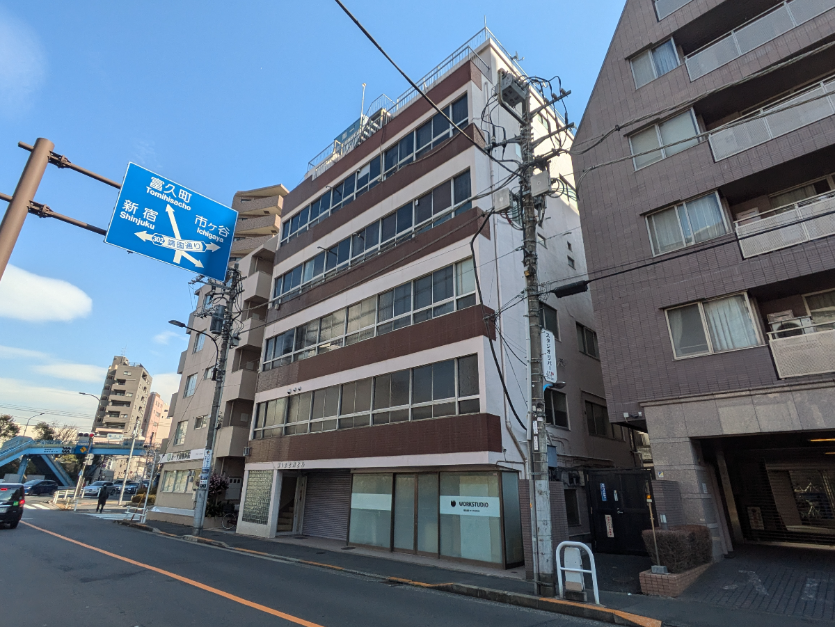 v20250830150604/fresh/building/J00100421046_6
