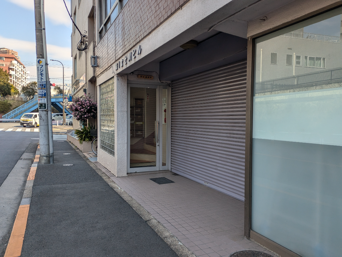 v20250830150604/fresh/building/J00100421046_7