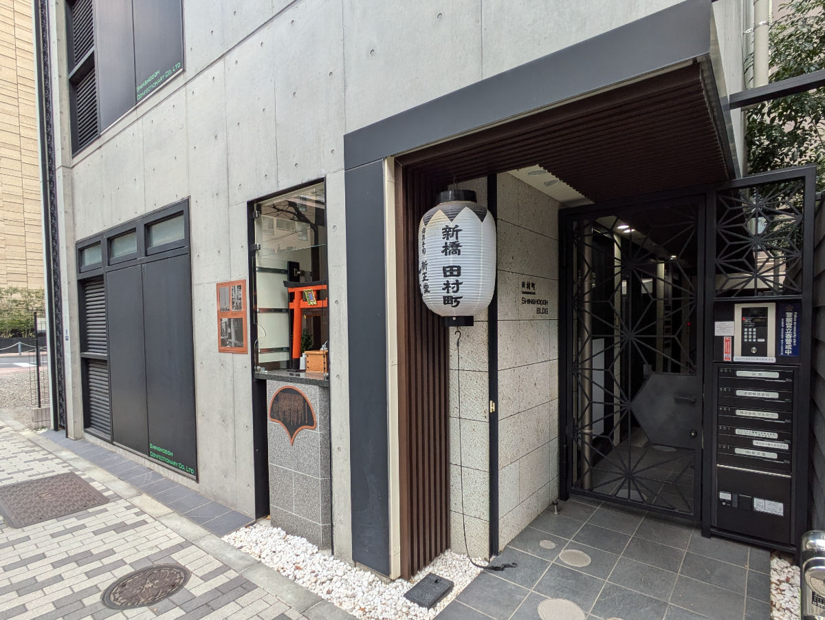 v20250830150604/fresh/building/J00100468873_11