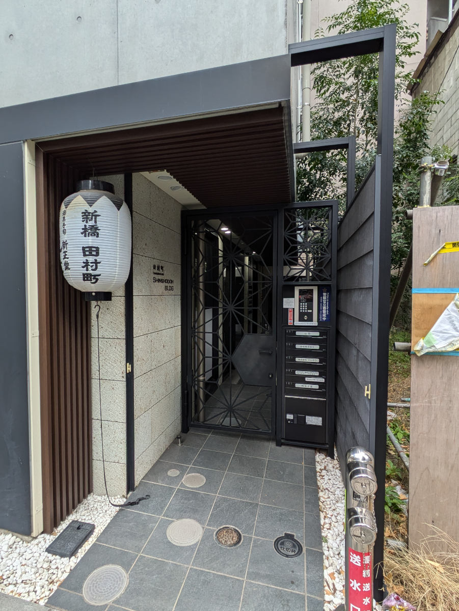 v20250830150604/fresh/building/J00100468873_3