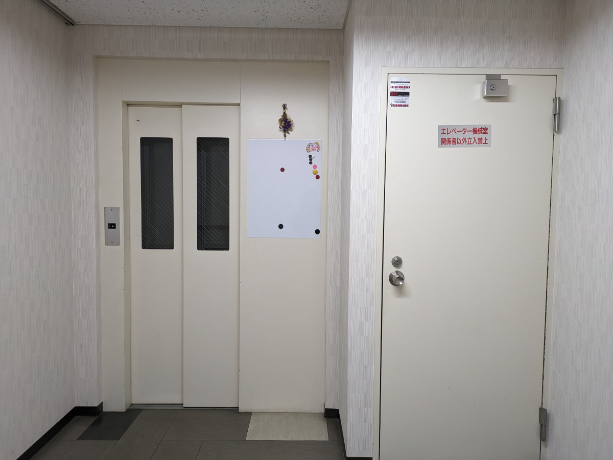 v20250831150547/fresh/building/J00100366809_14