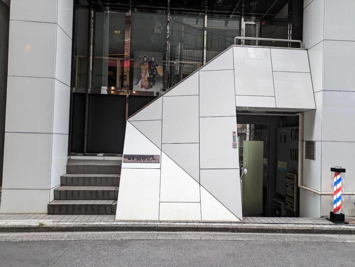 v20250831150547/fresh/building/J00100366809_3