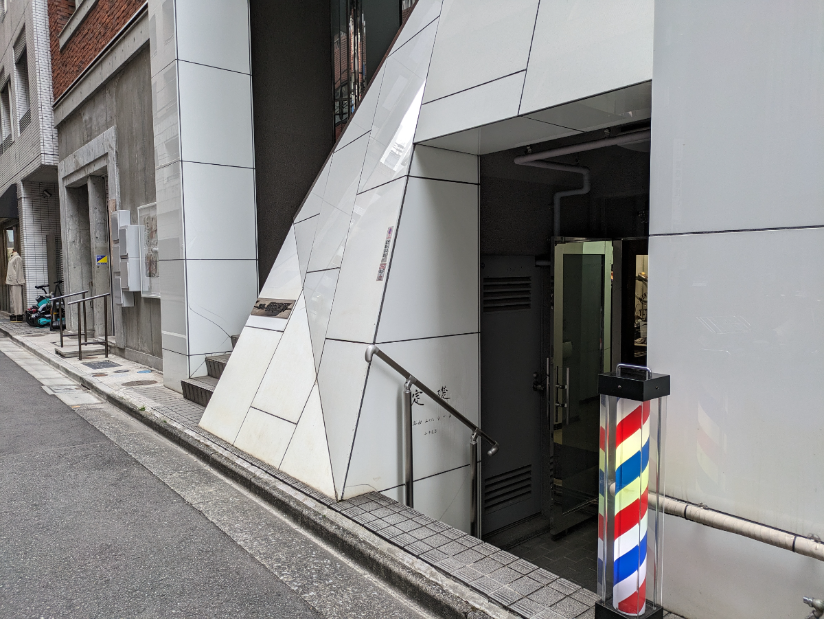 v20250831150547/fresh/building/J00100366809_9