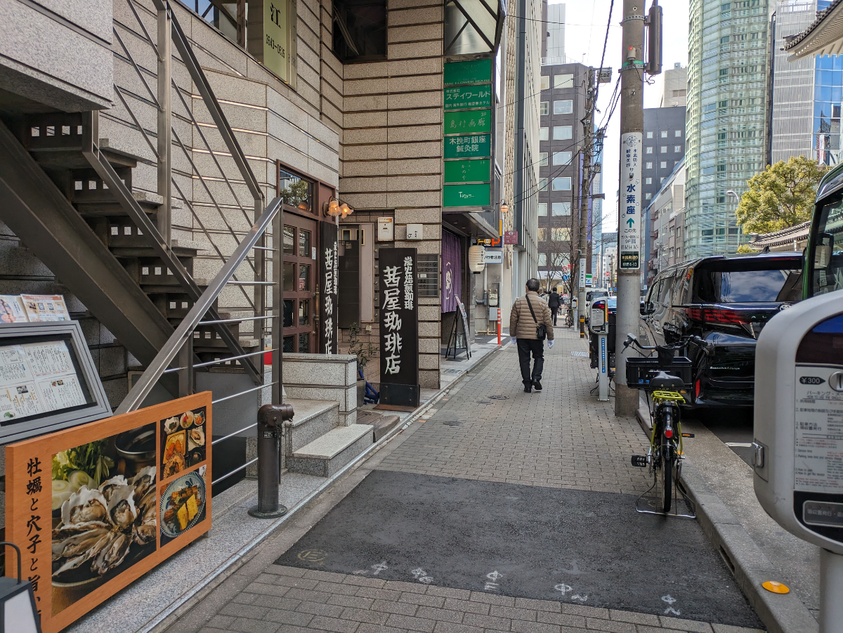 v20250831150547/fresh/building/J00100375244_2