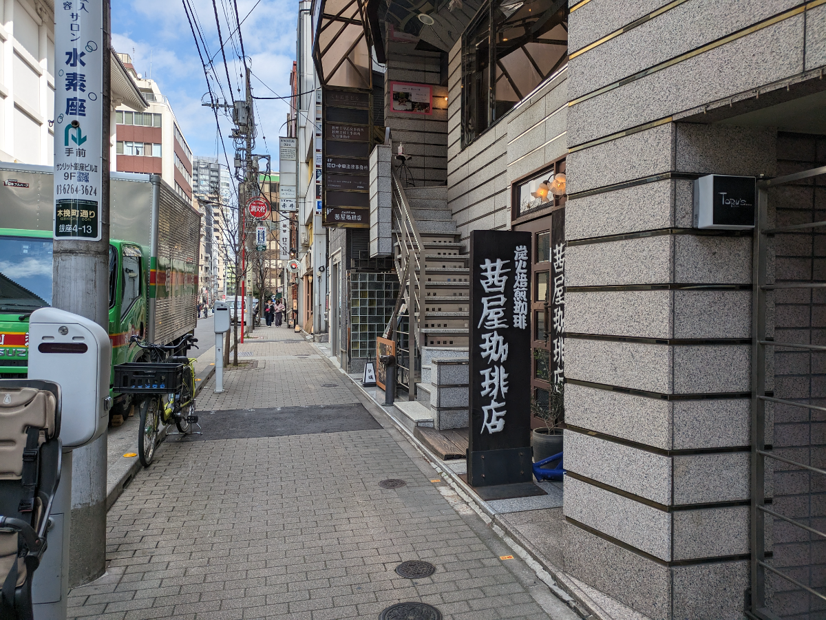 v20250831150547/fresh/building/J00100378485_15