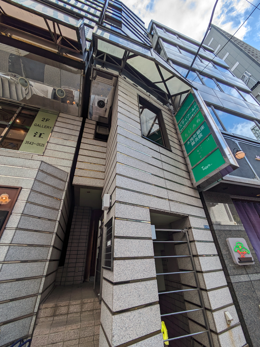 v20250831150547/fresh/building/J00100378485_7