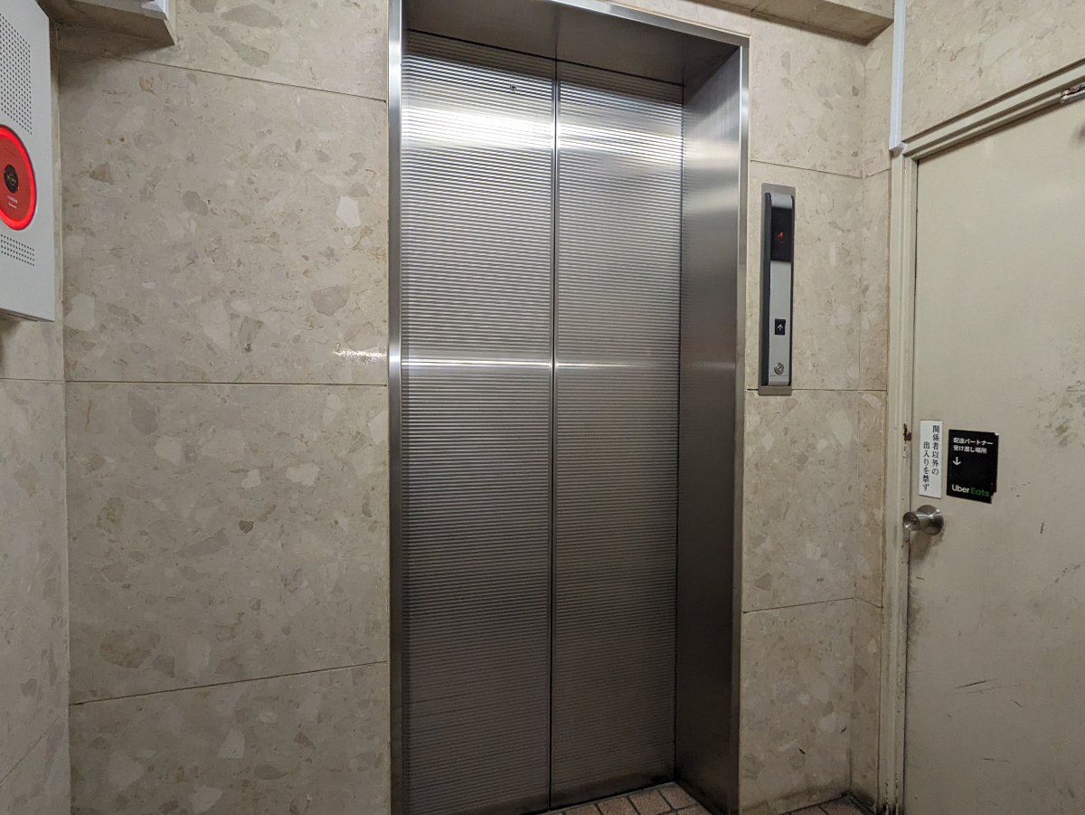 v20250831150547/fresh/building/J00100385084_4