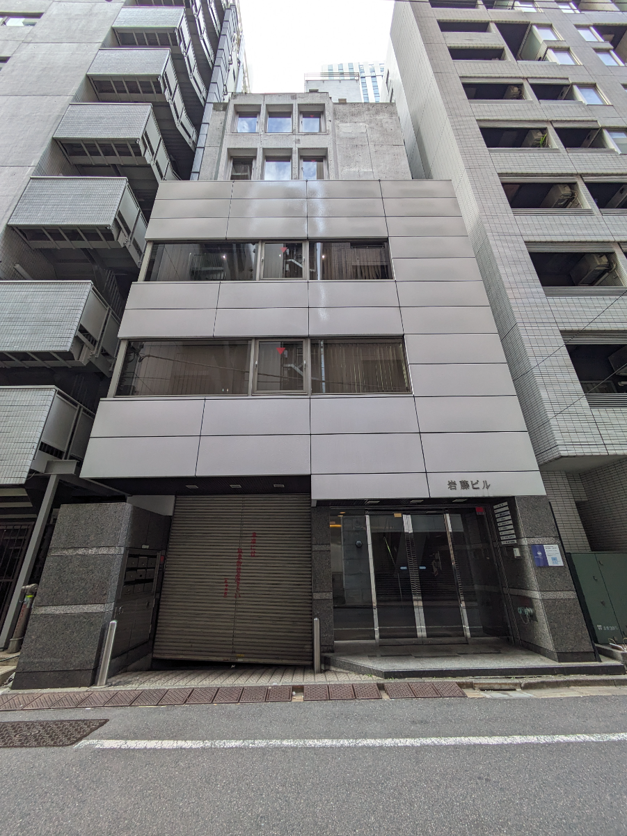 v20250831150547/fresh/building/J00100385086_1