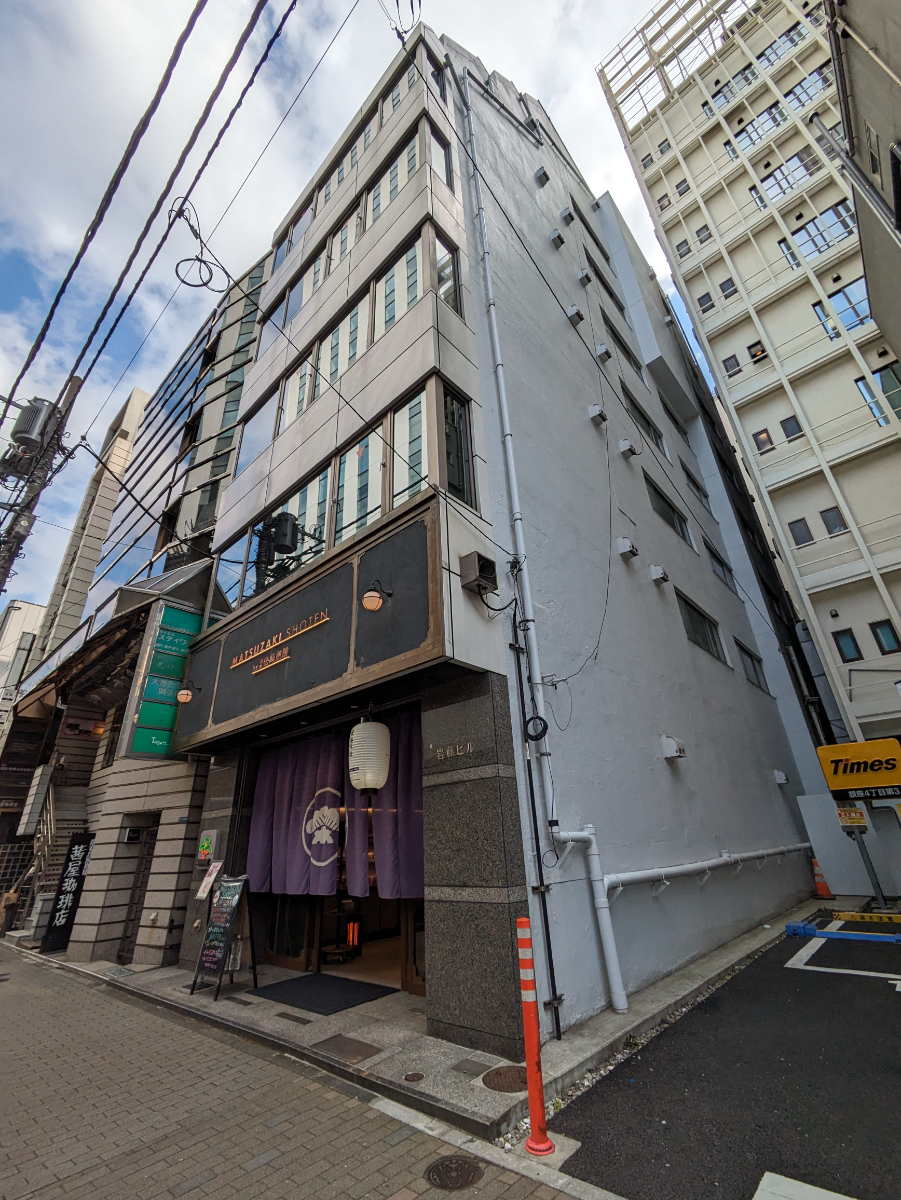 v20250831150547/fresh/building/J00100385086_11