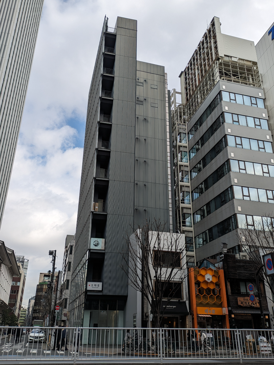 v20250831150547/fresh/building/J00100402212_7