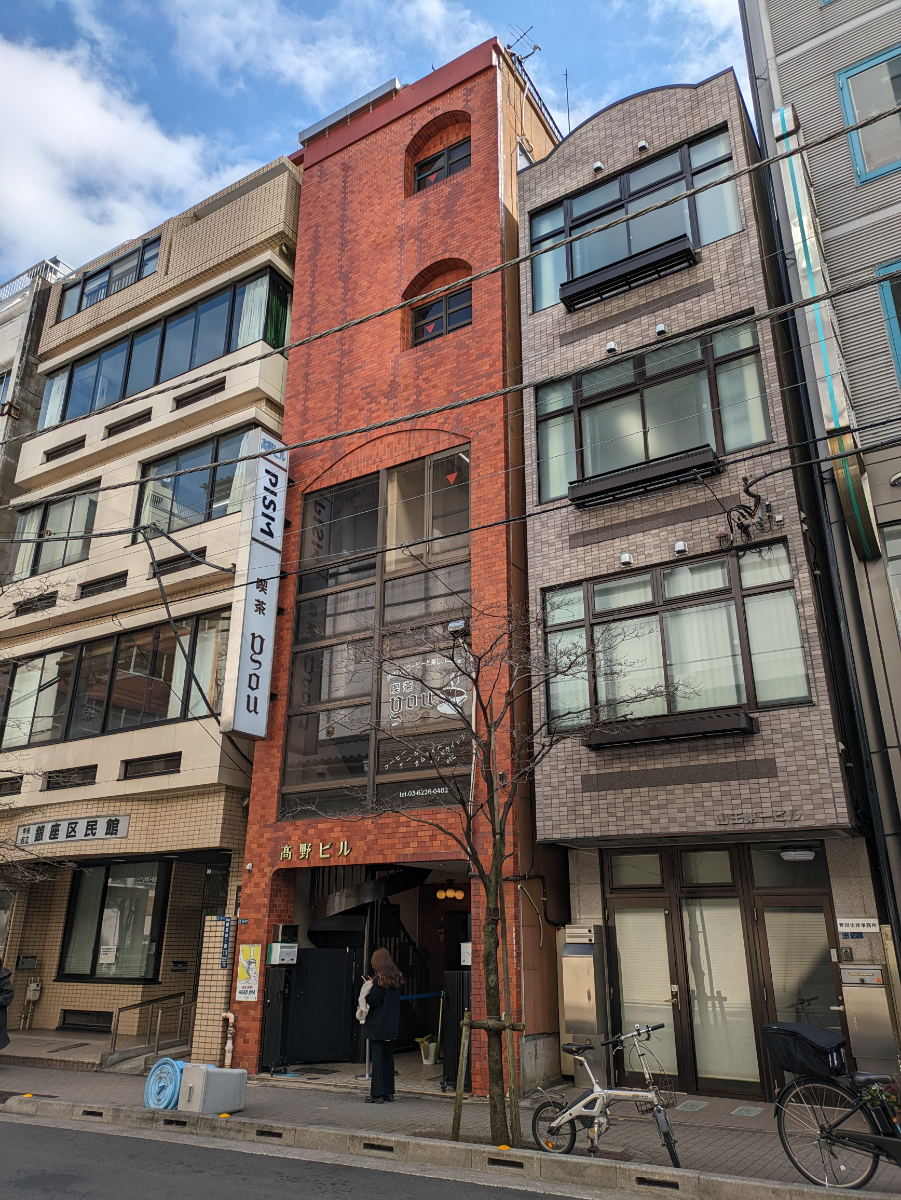 v20250831150547/fresh/building/J00100403365_5